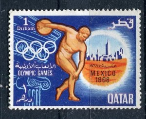 QATAR; 1968 early Sheikh Ali Al Thani Olympics issue MINT MNH 1D. value