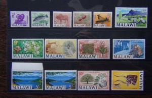 Malawi 1964 - 1965 set to £1 complete LMM SG 215 - SG227 