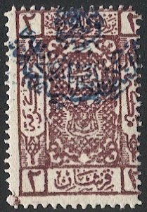 SAUDI ARABIA 1925 Scott 43  2pi, Mint LH  VF Blue overprint, cv $85
