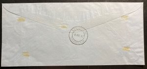 1947 Salisbury Southern Rhodesia Souvenir Cover  Victory Issue Locally Used