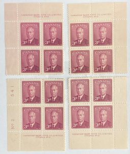 CANADA #286  GVI with Postes-Postage  Set of 4 Plate Blocks (#2) - MNH CV 10$+