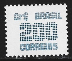 Brazil #1988    MNH