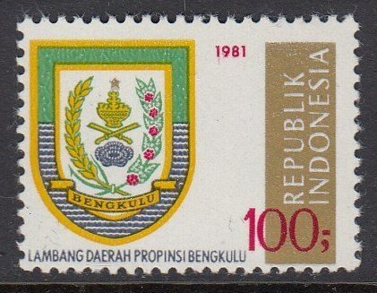 Indonesia 1138 Bengkulu mnh