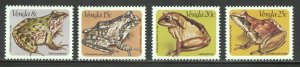 Venda Scott 96-99 MNHOG - 1982 Native Frogs Issue - SCV $1.35