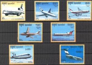 Cambodia 1991 Aviation Airplanes Airbus Set of 7 MNH