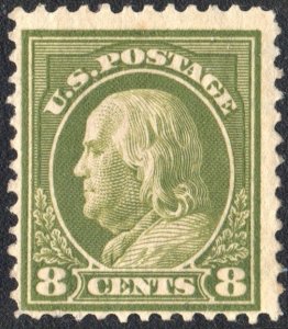 SC#414 1¢ Franklin Single (1912) Uncancelled/No Gum