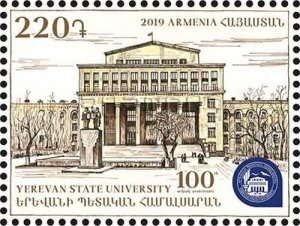 Armenia Arménie MNH** 2019 Mi 1119 Sc 1191 Yerevan State University YSU Mashtots