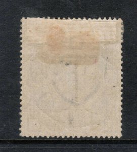 Great Britain #109 Very Fine Mint Full Original Gum Hinge Remnant