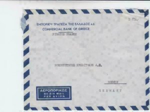 Greece 1954  commercial bank   airmail stamps cover to bremen germany  r19734