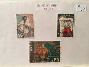 Japan Used 3 stamps Classic Art series Noh 1972