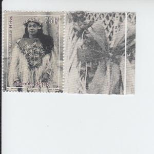 2014 Fr Polynesia Heiva (Scott 1132) MNH