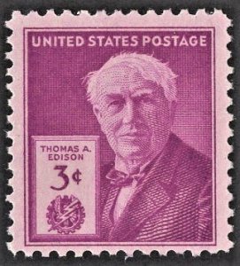 US 945 MNH VF 3 Cent Thomas Edison