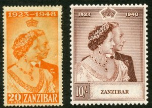 Zanzibar Scott 224-225 Unused HOG - 1949 Silver Wedding Set - SCV $29.60