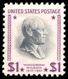 U.S. 1938 PRES. ISSUE 832b  Mint (ID # 119081)