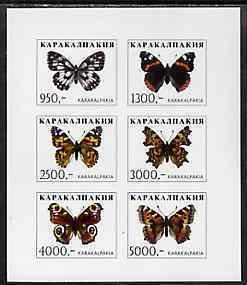 KARAKALPAKIA - 1997 - Butterflies #2 - Imperf 6v Sheet - Mint Never Hinged