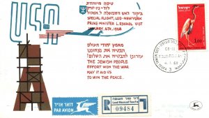 Israel 1968 - Special Flight PM L Eshkol Visit - Lod to New York - F27793