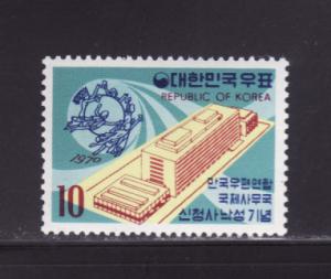 Korea 708 Set MNH UPU (A)