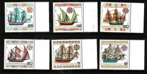 Bulgaria-Sc#3108-13-unused NH set-Sailing Ships-1985-