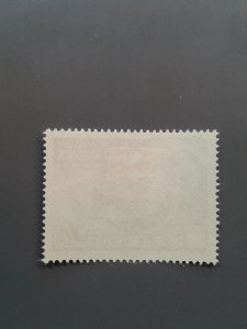 Austria 608 VF mint lightly hinged. Scott $ 11.50