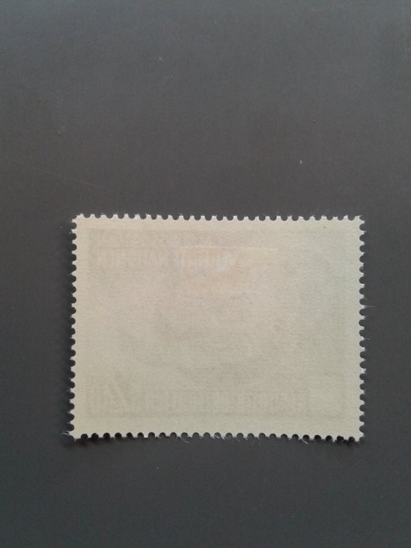 Austria 608 VF mint lightly hinged. Scott $ 11.50