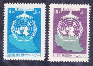 Iran 1126-27 Mint OG 1958 United Nations Day Set