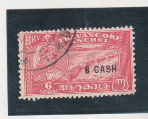 India, Feudatory States, Travancore Scott # 47d 12 1/2x11  Used Cat$13.50