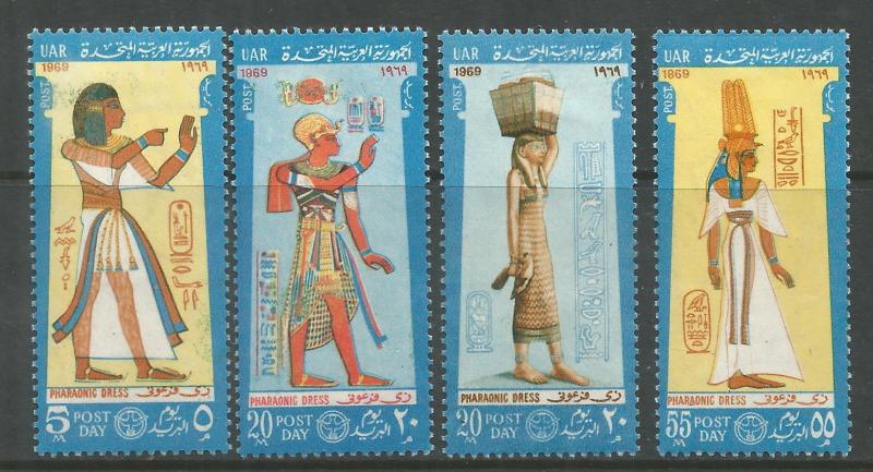 EGYPT  752-755  MINT HINGE, REMNANTS   PHARAONIC  DRESS