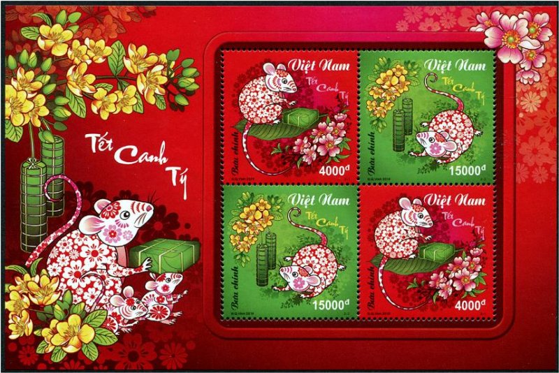 2019 VietNam Year of the Rat SS (Scott NA) MNH