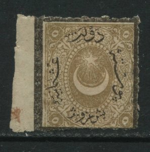 Turkey 1869 2 piastres mint hinged