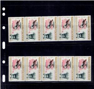 AJMAN, 15 SETS, AIRMAILS,  #C 5, 7, 8, 9, 75np, 2R, 3R & 5R  MNH, 