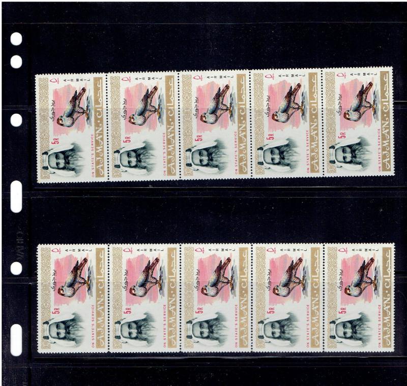 AJMAN, 15 SETS, AIRMAILS,  #C 5, 7, 8, 9, 75np, 2R, 3R & 5R  MNH, 