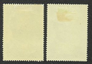 Korea Scott 227-228 Unused LHROG - 1956 Pres Syngman Rhee 3rd Inauguration