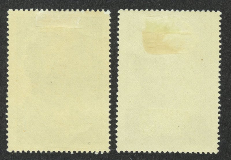 Korea Scott 227-228 Unused LHROG - 1956 Pres Syngman Rhee 3rd Inauguration
