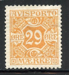 Denmark # P17, Mint Hinge Remain.