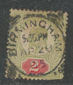 Great Britain #130  Single