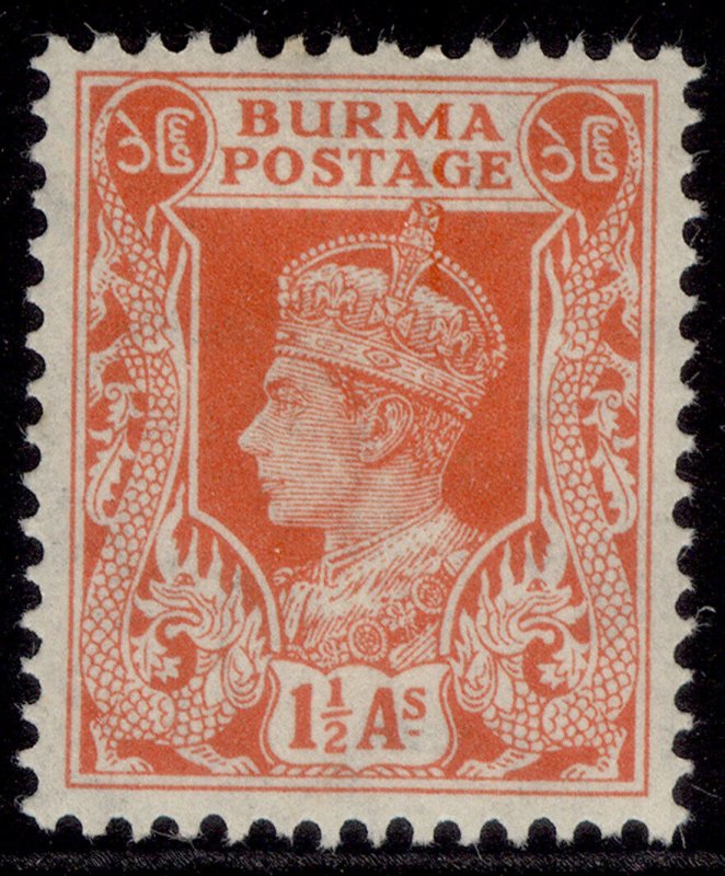 BURMA GVI SG55, 1½a orange, M MINT.