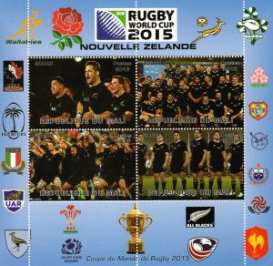 Mali Rugby World Cup 2015 New Zealand Shlt (4) Perf. MNH VF 