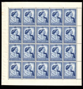 Great Britain #268 (SG #494) Very Fine Never Hinged Rare Full Sheet