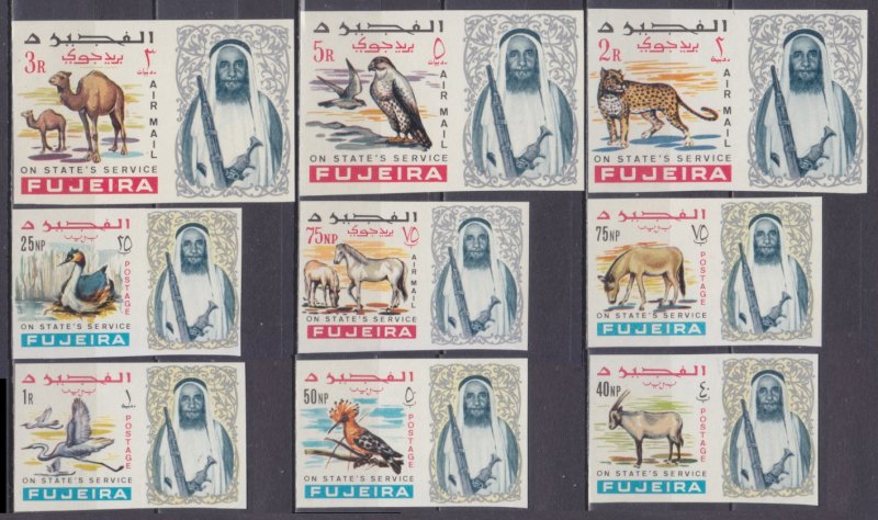 1965 Fujairah 40-48b Fauna 17,00 €