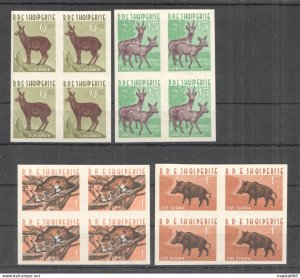 M0678 Imperf 1962 Shqiperise,Albania Wild Animals !!! Michel 480 Euro 4Set Mnh