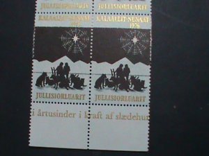 JULLISIORLUARIT STAMP-1976  RARE NORTH POLE  STAMP MNH BLOCK OF 6-EST.-$12 VF