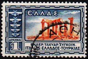 Greece.1933 1d S.G.462 Fine Used