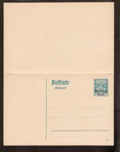 Germany Old Unused Reply Postcard!