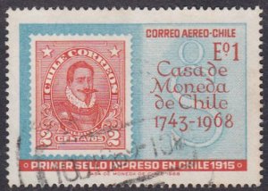 Chile 1968 SG611 Used