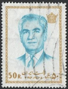 IRAN Persia 1972 Sc 1661  Used, VF 50r Shah Pahlavi