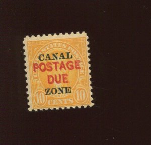 Canal Zone J17a Postage Due DOUBLE OVERPRINT Error Mint Stamp (BX 4186) 