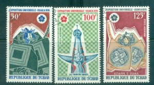 Chad 1970 Osaka EXPO CTO Lot46341