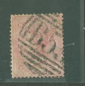 Mauritius #35v Used Single