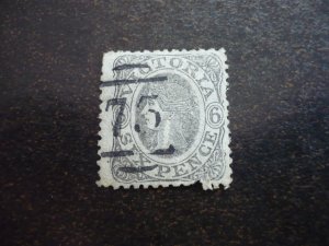 Stamps - Victoria - Scott# 71 - Used Part Set of 1 Stamp