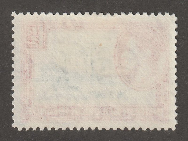 Soloman Islands, stamp, scott#69,  mint, hinged,  1-1/2d,  canoe